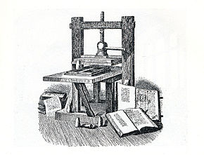 torchio