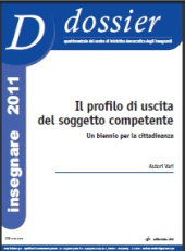 Il profilo di uscita del soggetto competente - n. 3/2011